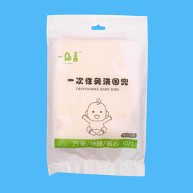 Disposable disposable disposable bib